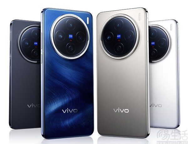 vivo发布官方国补攻略，X200系列最低仅需3599元